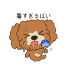 天使な犬たち（個別スタンプ：38）