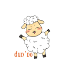 Boba the Sheep（個別スタンプ：8）