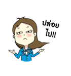 Dee Dee Bank Lovely（個別スタンプ：1）