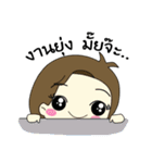 Dee Dee Bank Lovely（個別スタンプ：22）
