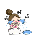 Dee Dee Bank Lovely（個別スタンプ：27）