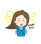 Dee Dee Bank Lovely（個別スタンプ：31）