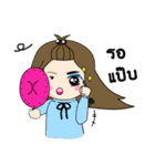 Dee Dee Bank Lovely（個別スタンプ：38）