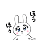 ウサギのキャロたん（個別スタンプ：19）