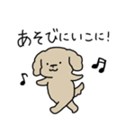 ゆるいぬジロちゃん（三重弁）（個別スタンプ：3）