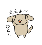 ゆるいぬジロちゃん（三重弁）（個別スタンプ：4）