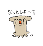 ゆるいぬジロちゃん（三重弁）（個別スタンプ：6）