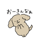 ゆるいぬジロちゃん（三重弁）（個別スタンプ：8）