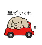 ゆるいぬジロちゃん（三重弁）（個別スタンプ：10）