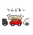 ゆるいぬジロちゃん（三重弁）（個別スタンプ：11）