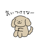 ゆるいぬジロちゃん（三重弁）（個別スタンプ：12）