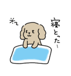 ゆるいぬジロちゃん（三重弁）（個別スタンプ：14）