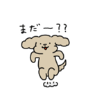 ゆるいぬジロちゃん（三重弁）（個別スタンプ：24）