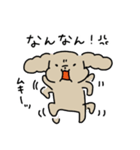 ゆるいぬジロちゃん（三重弁）（個別スタンプ：25）