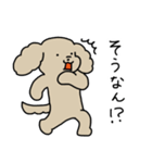 ゆるいぬジロちゃん（三重弁）（個別スタンプ：29）