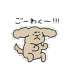 ゆるいぬジロちゃん（三重弁）（個別スタンプ：30）