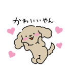 ゆるいぬジロちゃん（三重弁）（個別スタンプ：34）