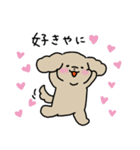 ゆるいぬジロちゃん（三重弁）（個別スタンプ：35）