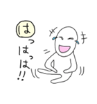 ひらがなでコメント ホワイトマン（個別スタンプ：26）