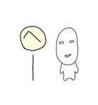ひらがなでコメント ホワイトマン（個別スタンプ：29）