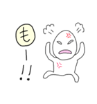 ひらがなでコメント ホワイトマン（個別スタンプ：35）