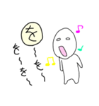 ひらがなでコメント ホワイトマン（個別スタンプ：40）