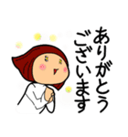 仲良しソックリきょうだい【敬語】（個別スタンプ：4）
