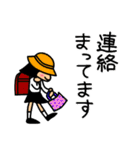 仲良しソックリきょうだい【敬語】（個別スタンプ：14）