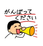 仲良しソックリきょうだい【敬語】（個別スタンプ：16）