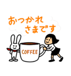 仲良しソックリきょうだい【敬語】（個別スタンプ：18）