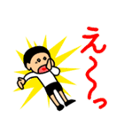 仲良しソックリきょうだい【敬語】（個別スタンプ：24）
