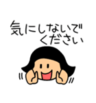 仲良しソックリきょうだい【敬語】（個別スタンプ：31）