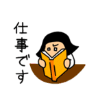 仲良しソックリきょうだい【敬語】（個別スタンプ：37）
