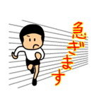 仲良しソックリきょうだい【敬語】（個別スタンプ：39）