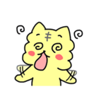 しろとらときいろとら（個別スタンプ：4）