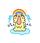 しろとらときいろとら（個別スタンプ：6）