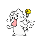 しろとらときいろとら（個別スタンプ：7）