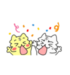 しろとらときいろとら（個別スタンプ：8）