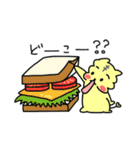 しろとらときいろとら（個別スタンプ：10）