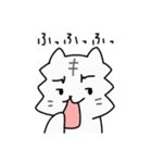 しろとらときいろとら（個別スタンプ：17）
