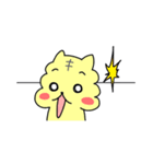 しろとらときいろとら（個別スタンプ：26）