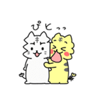 しろとらときいろとら（個別スタンプ：28）