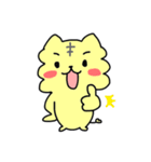 しろとらときいろとら（個別スタンプ：29）