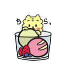 しろとらときいろとら（個別スタンプ：31）