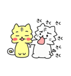 しろとらときいろとら（個別スタンプ：39）