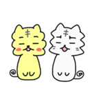 しろとらときいろとら（個別スタンプ：40）