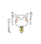四季のウサギのまる子（個別スタンプ：1）
