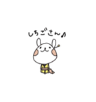 四季のウサギのまる子（個別スタンプ：11）