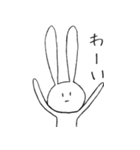 おおかたうさぎ（個別スタンプ：5）