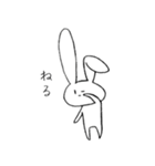 おおかたうさぎ（個別スタンプ：6）